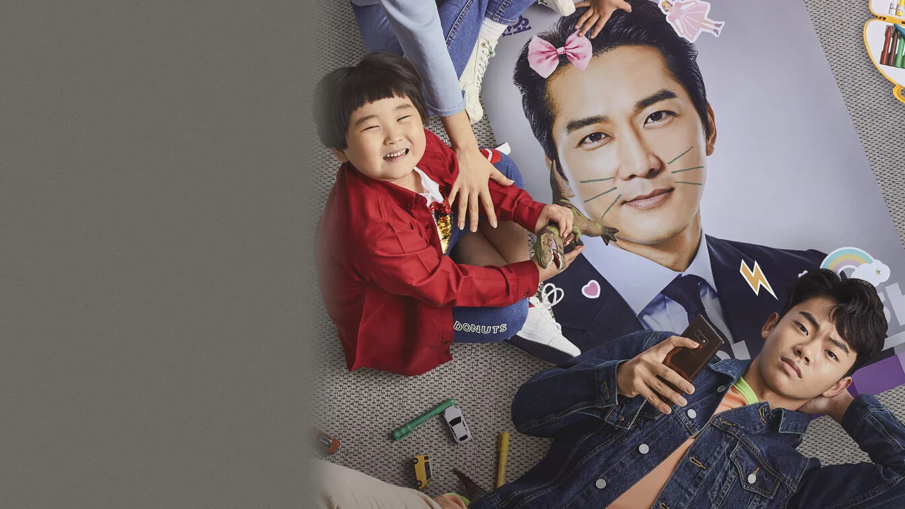 Сериал Грандиозное шоу (1 сезон)