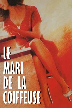 Фильм Муж парикмахерши (1990)